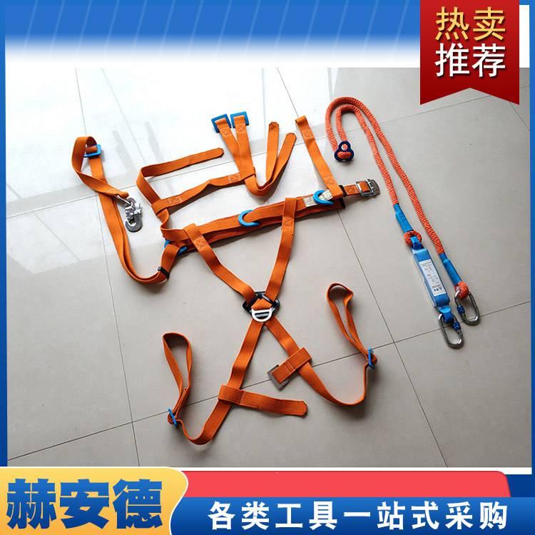 单腰式蚕丝安全带绝缘安全带高空作业安全带 单腰式蚕丝安全带绝缘安全带高空作业安全带